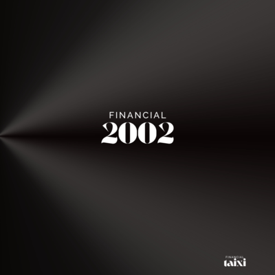 2002 Front Cover