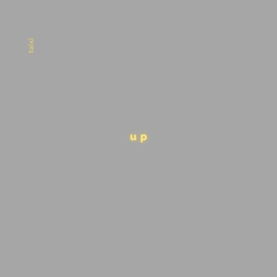 Upのジャケット写真