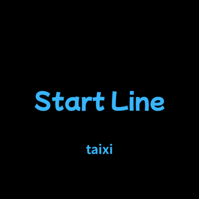Start Lineのジャケット写真