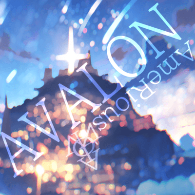 AVALON (feat. 重音テト)のジャケット写真