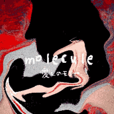 Molecule Front Cover
