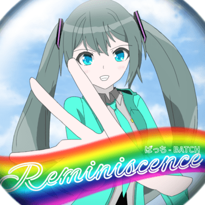 Reminiscence Front Cover