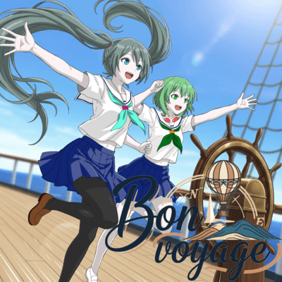 Bon voyage (feat. GUMI & HATSUNE MIKU) Front Cover