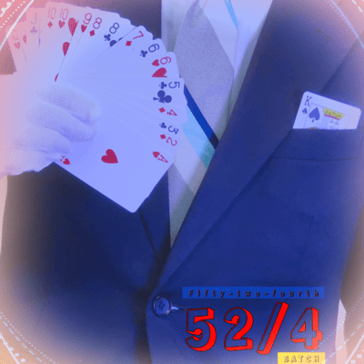 52/4のジャケット写真