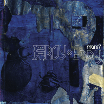 more? Front Cover