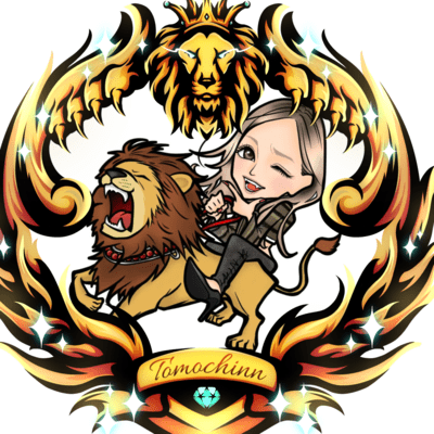 一度きりの人生のジャケット写真