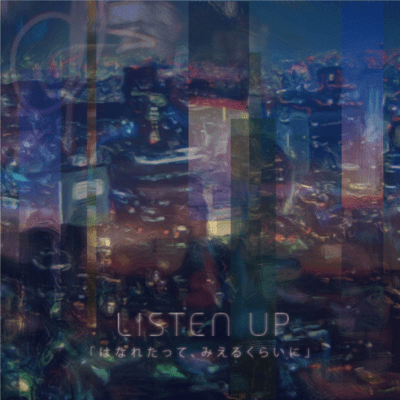 So much so that it looks like we're far apart Front Cover