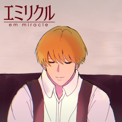 em miracle (feat. KASANE TETO) Front Cover