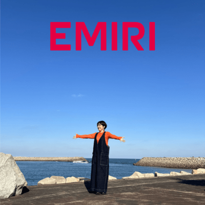 EMIRIのジャケット写真