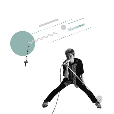 潮時のジャケット写真