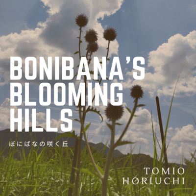 BONIBANA's Blooming Hills Front Cover