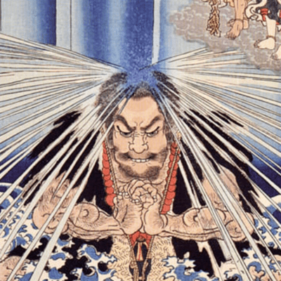 天国のジャケット写真