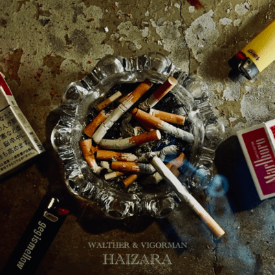 HAIZARA Front Cover