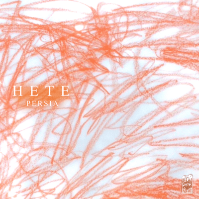 HETEのジャケット写真