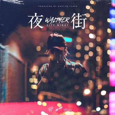 CITY NIGHT Front Cover