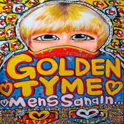 Mens Sana In... Front Cover
