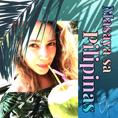 Masaya sa Pilipinas Front Cover