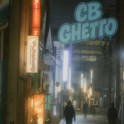 CB ghetto (feat. aero blue) Front Cover