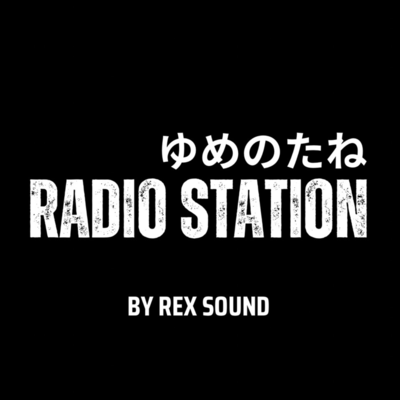 YUMETOTANE RADIO STATION Front Cover