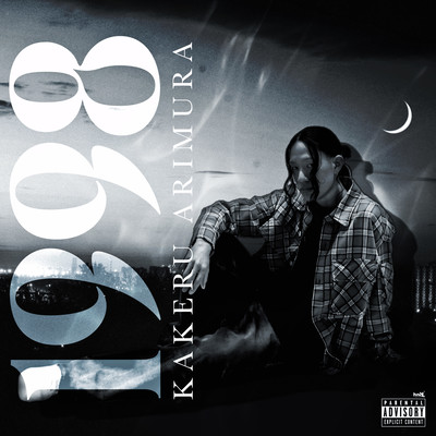 1998 Front Cover