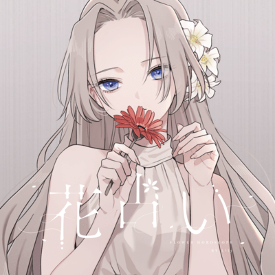 Flower Horoscope Front Cover