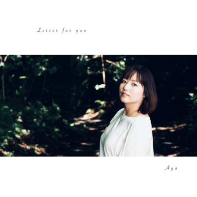 Letter for you Front Cover