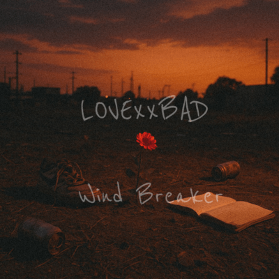 Wind Breaker Front Cover