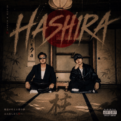 HASHIRA Front Cover