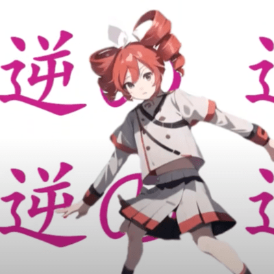 gyaku no gyaku no gyaku (feat. KASANE TETO) Front Cover