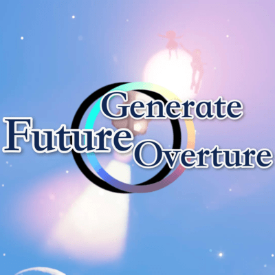 Future Generate Overture (feat. GUMI) Front Cover