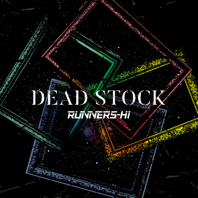 DEAD STOCK Front Cover