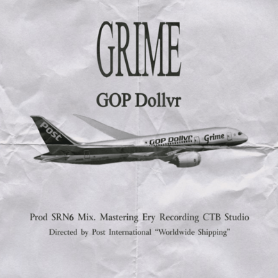 GRIME Front Cover