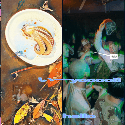 いーyoooo!! @ helloのジャケット写真