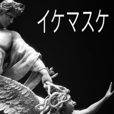 ikemasuke Front Cover