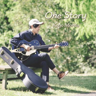 One Story Front Cover