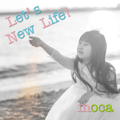 Let's New Life! Front Cover