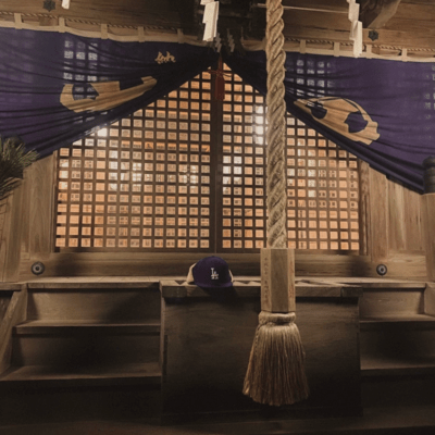 1224 (feat. まいける)のジャケット写真