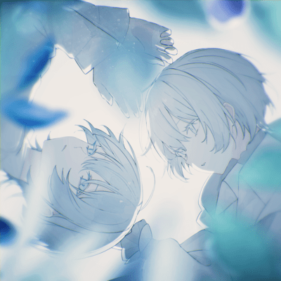 この真っ白な夢の中でくらい忘れさせて。 (feat. Sou)のジャケット写真