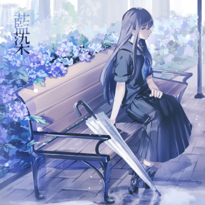 Indigo dyeing Front Cover