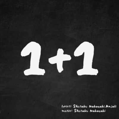 1+1 Front Cover