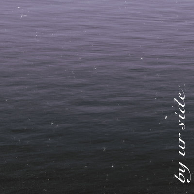 by ur side Front Cover