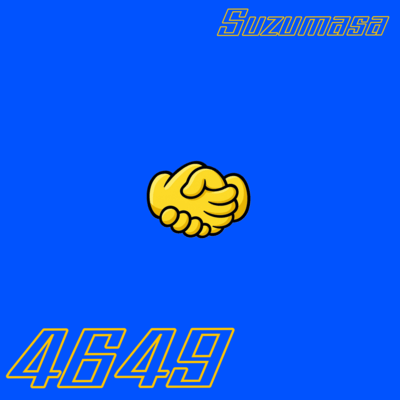 4649のジャケット写真