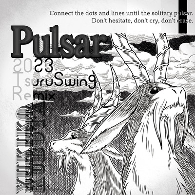 Pulsar (2023 TsuruSwing Remix) Front Cover