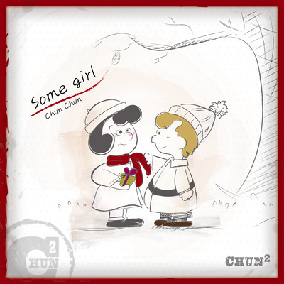 Some girl (Chocolate Mix) Front Cover