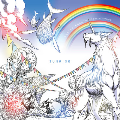 SUNRISEのジャケット写真