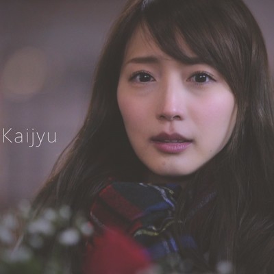 ノンフィクションドラマチックのジャケット写真