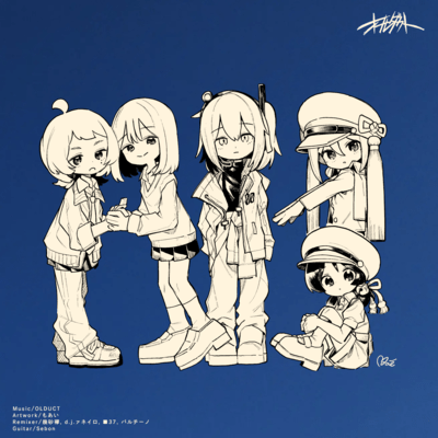 A01のジャケット写真