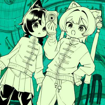 Guruguru Front Cover