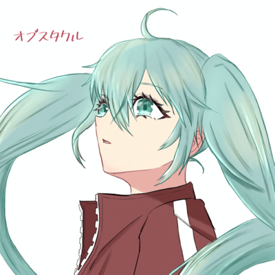 Obstacle (feat. HATSUNE MIKU) Front Cover