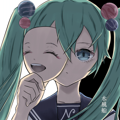 Water Balloon (feat. HATSUNE MIKU) Front Cover